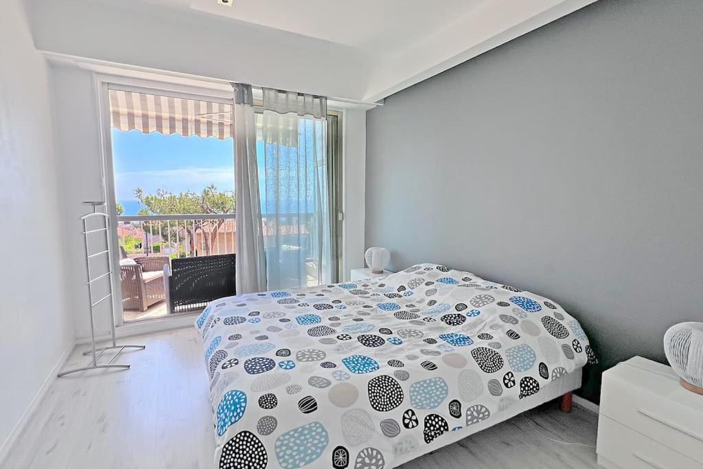 L'horizon Appartamento Nizza